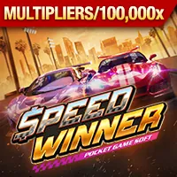 Hình ảnh minh họa cách cookie cá nhân hóa trải nghiệm và khuyến mãi trên KU App